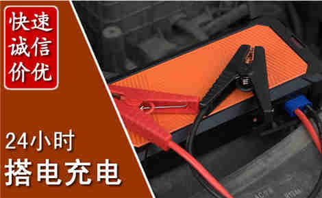 红山污水池抽污案例