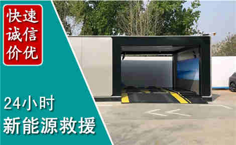红山化粪池清理清掏