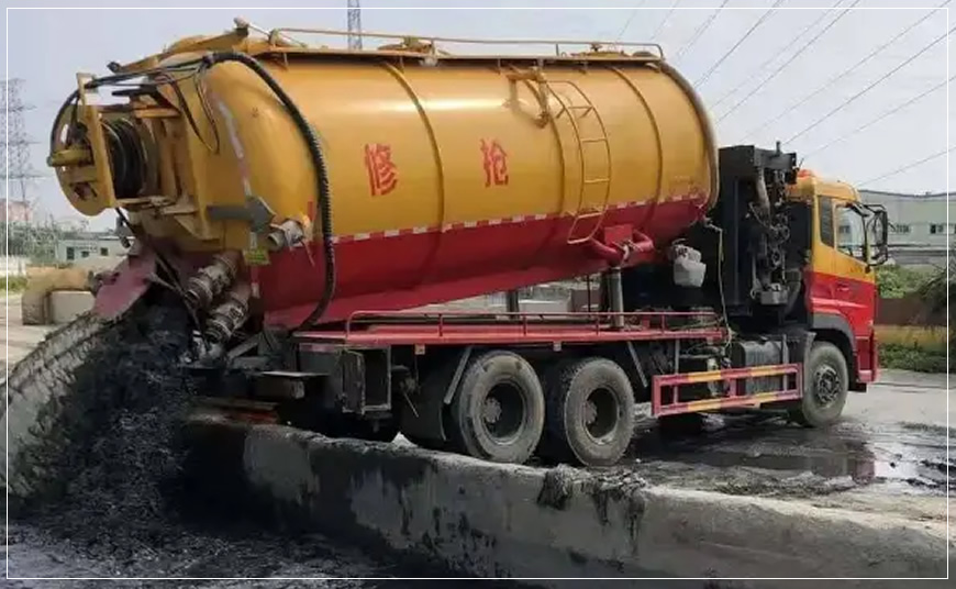 红山沉淀池清理案例